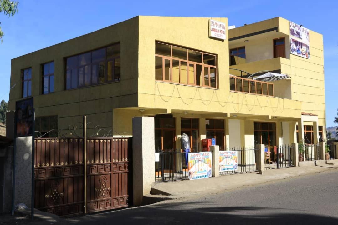 Desē Joamla Hotel מראה חיצוני תמונה